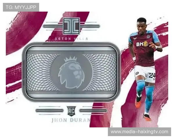 选择哪种足球球星卡最具实用性和收藏价值详解